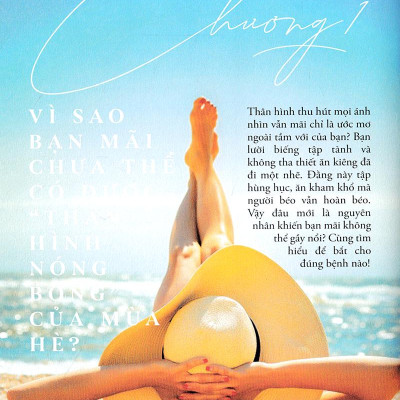 Nữ Thần Bãi Biển