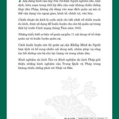 Di Sản Hồ Chí Minh - Hồ Chí Minh Bàn Về Quân Sự