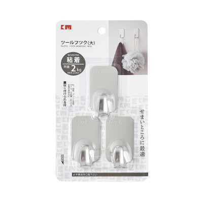 Bộ 3 Móc Dính Tường Inox 2kg KM-213 Hàng Nhật sd mọi bề mặt