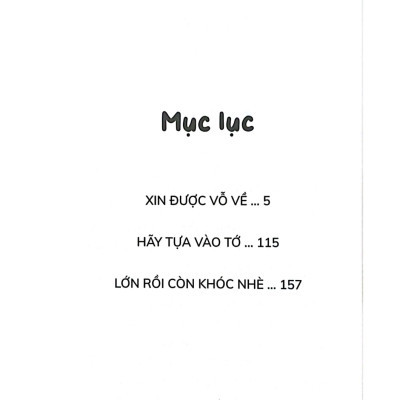 Thế Giới Luôn Có Chỗ Cho Chúng Mình (AZ)