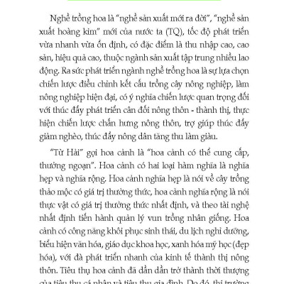 Kỹ Thuật Trồng Các Loại Hoa (Tái bản 2024)