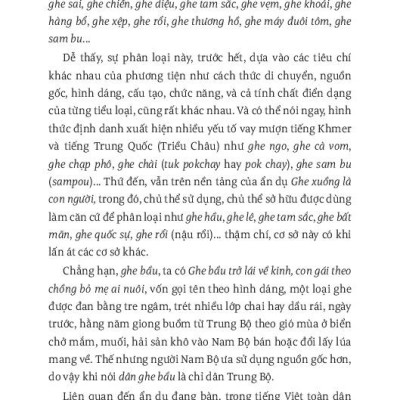 Sách - Tiếng Việt Giàu Đẹp - Tiếng Việt - Lạ Mà Quen