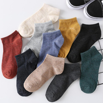 Combo 5 Đôi Tất , Vớ Nam / Nữ Cổ Ngắn Trơn Siêu Mềm Mại Nhiều Màu