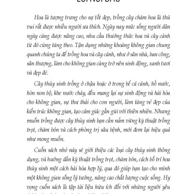 Nông Nghiệp Xanh, Sạch - Kỹ Thuật Trồng Cây Và Hoa Thuỷ Sinh (Tái bản)