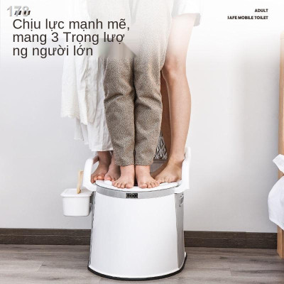 Bồn cầu di động cao cấp cho người già, bà bầu , người bệnh tiện lợi chất liệu nhựa abs cao cấp có tay vịn đệm tựa lưng