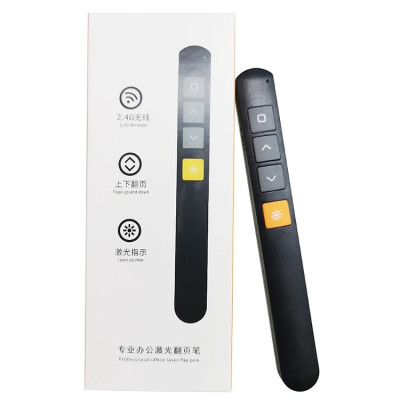 Bút Laser, Bút Trình Chiếu Điều Khiển Từ Xa Có Đầu USB Kết Nối Với Máy Tính - Hàng chính hãng
