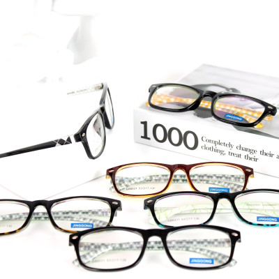 GỌNG NHỰA SIÊU NHẸ SIÊU BỀN - 86031