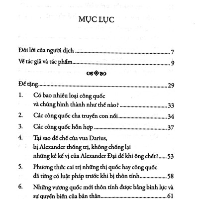 Quân Vương (Niccolò Machiavelli)