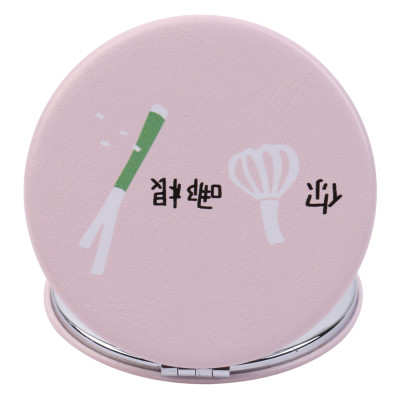 Gương 2 Mặt Bỏ Túi - giao hình và màu ngẫu nhiên