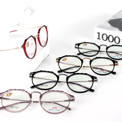 Gọng kính tr90 phối càng hợp kim cao cấp bền đẹp thời trang nam nữ Ouress 9395