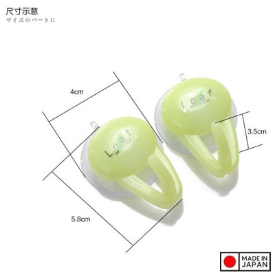 Bộ 02 móc treo có núm hít chân không Leaf - Hàng nội địa Nhật Bản |#Made in Japan|