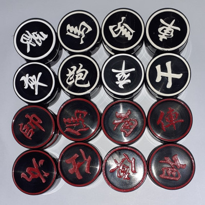 Quân Cờ tướng  sừng trâu đen đục máy cao cấp 3,7 cmx 1,2cm