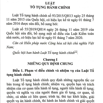 Luật Tố Tụng Hành Chính (Hiện Hành) (Sửa Đổi, Bổ Sung Năm 2019)
