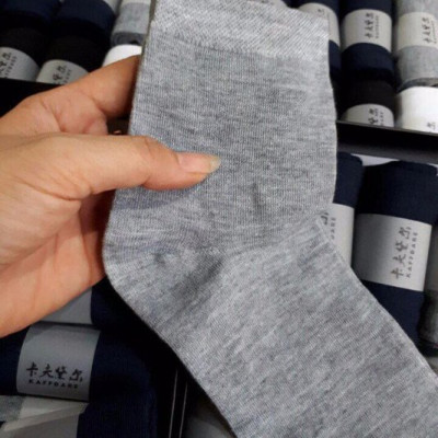 Set 10 Đôi Vớ Cổ Ngắn Khử Mùi Hôi Chân Hàng Xuất Nhật