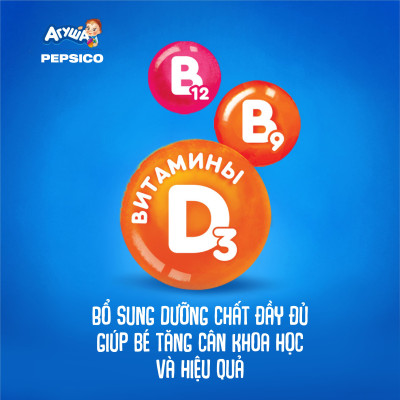 Combo 20 hộp Sữa ngày yến mạch vị mâm xôi Agusha 200ml/hộp