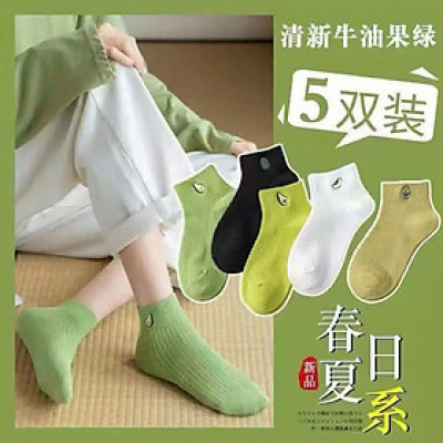 SET 5 ĐÔI TẤT BƠ SIÊU XINH