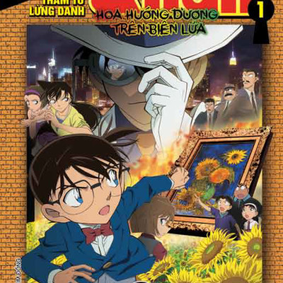 Combo Thám Tử Lừng Danh Conan: Hoa Hướng Dương Trong Biển Lửa (2 Tập)