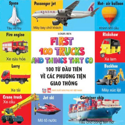 Sách - Bộ Sách 100 Từ Đầu Tiên Cho Bé (Bộ 4 Cuốn)