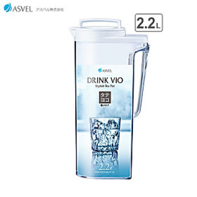 Bình nước nắp khóa Asvel Drink Vio 2.2L - Hàng Nội Địa Nhật Bản