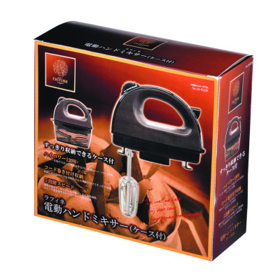 Máy Đánh Trứng Cầm Tay Công Suất 120W Raffine  Pearl Metal D-6229 Hàng Nhập Khẩu