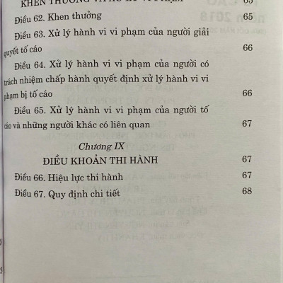 Luật Tố Cáo ( Hiện hành) ( Sửa đổi năm 2020)