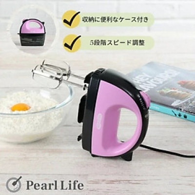 Máy đánh trứng cầm tay Lala Cute 120W - Hàng nội địa Nhật Bản