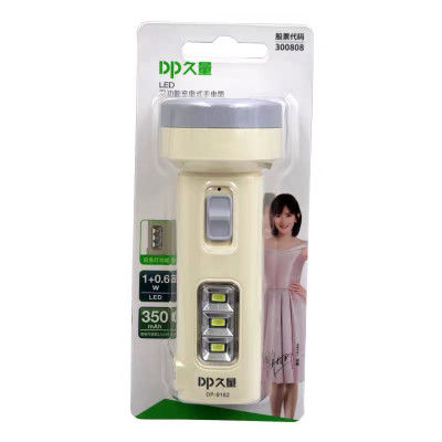 Đèn pin mini 9162 có thể sạc lại ,dùng trong gia đình , đèn LED ánh sáng mạnh dùng khi cắm trại ngoài trời đèn pin nhỏ cầm tay đa năng 