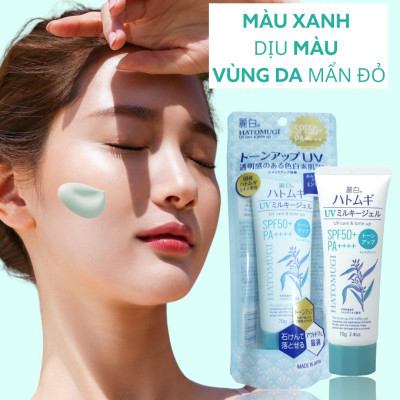 Gel Chống Nắng Nâng Tone Và Dưỡng Sáng Da Hatomugi UV Care & Tone Up Milky Gel SPF50 Pa++++ Mint Green (70 G)