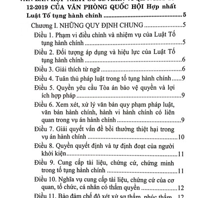 Luật Tố tụng hành chính (hiện hành) (sửa đổi, bổ sung năm 2019)