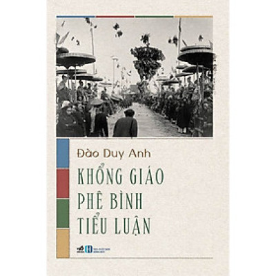 Khổng giáo phê bình tiểu luận