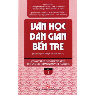 Bộ 2 Tập - Văn Học Dân Gian Bến Tre