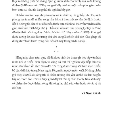 Việt Nam Phong Tục Toàn Biên, Quyển 2 - Lễ Hội Và Diễn Xướng Dân Gian - Vũ Ngọc Khánh