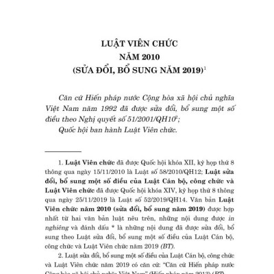 Luật viên chức năm 2010 (sửa đổi, bổ sung năm 2019) bản in 2024