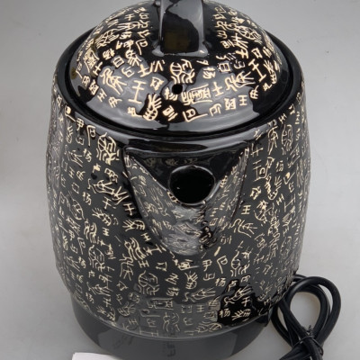 Siêu Sắc Thuốc 3L ,Ấm Sắc Thuốc Tự Động Fujika K5 Lòng Ấm Tráng Men Chịu Nhiệt Cao Màu Đen Họa Tiết Kí Tự- Hàng Chính Hãng