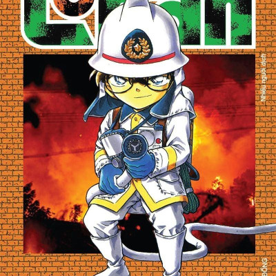 Combo Manga - Thám Tử Lừng Danh Conan: Tập 31 - 40 (Bộ 10 Tập)