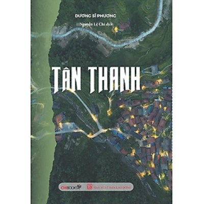 TÂN THANH