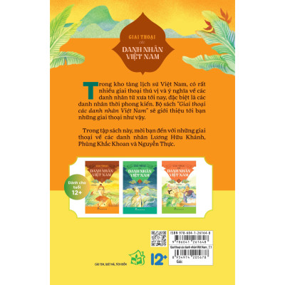 Bộ sách Giai thoại các danh nhân Việt Nam
