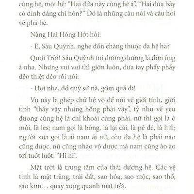 Hệ Nàng Cơm, Nàng Bún