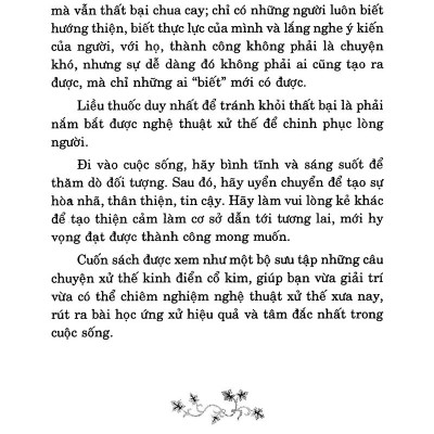 Thuật Xử Thế Xưa Và Nay (Tập 2)