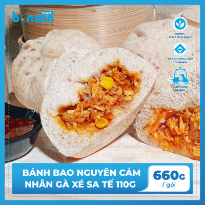 Bánh bao nguyên cám gà xé sa tế bamboo 110g - Bonzon (660g)