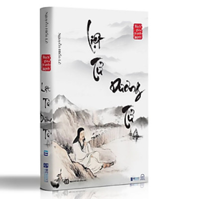 Liệt Tử Dương Tử - Nguyễn Hiến Lê (Tuyển Tập Bách Gia Tranh Minh) - MinhAnBooks