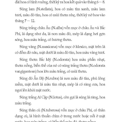 Nông Nghiệp Xanh, Sạch - Kỹ Thuật Trồng Cây Và Hoa Thuỷ Sinh (Tái bản)
