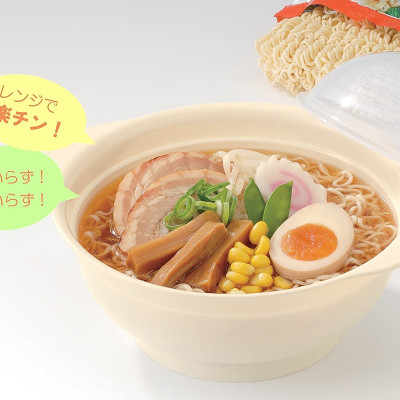 Tô nấu mỳ dùng cho lò vi sóng 1.2L - Hàng nội địa Nhật Bản | Made in Japan