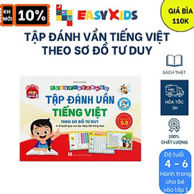 Sách Tập Đánh Vần Tiếng Việt - Phiên Bản Mới 5.0 Quét Mã QR