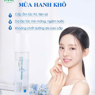 Bộ mỹ phẩm chăm sóc da, kem chống nắng, serum thiên nhiên, sữa rửa mặt, nước tẩy trang, toner hoa hồng Thanh Mộc Hương
