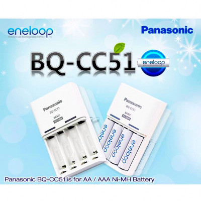 Bộ Sạc Pin Panasonic K - KJ51 Kèm 02 Pin Eneloop 2000 mah Hàng Chính Hãng