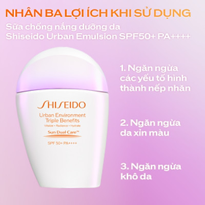 Sữa Chống Nắng Dưỡng Da Shiseido GSC Urban Environment Triple Beauty Suncare Emulsion SPF50+ PA++++ 30ml