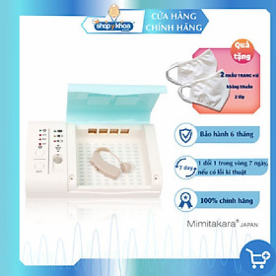 Máy sấy, diệt khuẩn UV-C, thiết kế cầm tay Mimitakara. Nguồn USB 5V 2A UP-221(Hàng nhập khẩu)