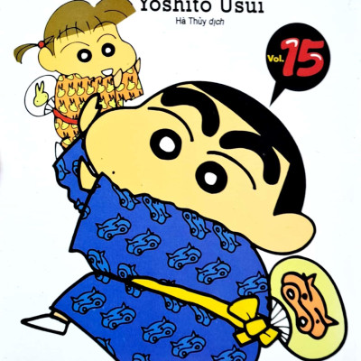 Shin - Cậu Bé Bút Chì - Tập 15 (Tái Bản 2023)