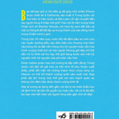 Kết Thúc Chỉ Là Khởi Đầu